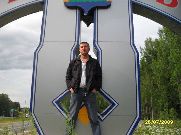 Саша Афанасьев