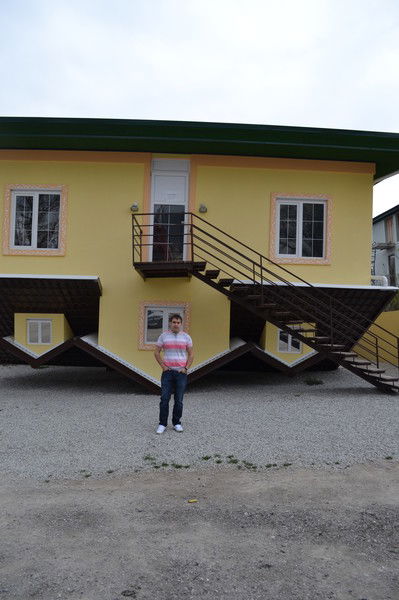 Александр Александр