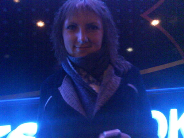 Юлия Демская