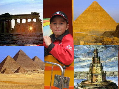 Давид Абанин