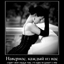 Anya* Чичина