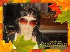 Надія Грабовська