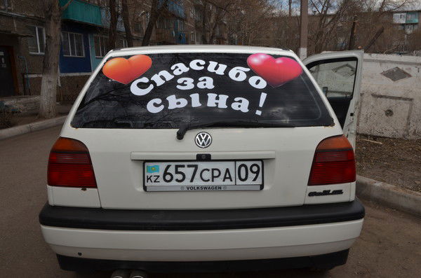 Ксюшенька Прокопчук