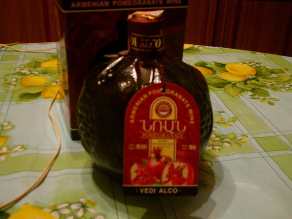 Кумыш Сармина