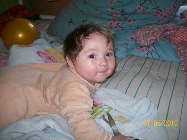 Камила Логоня