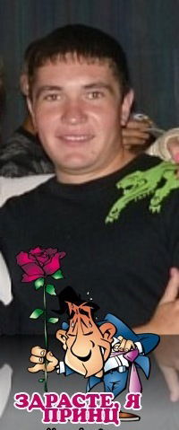 Константин Атитанов