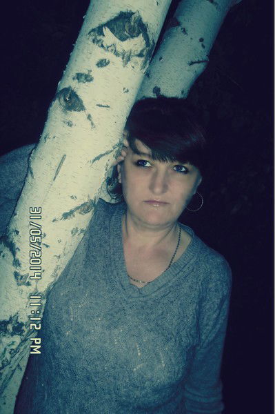 Екатерина Брижан