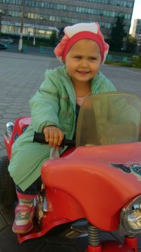 Антонина Груна