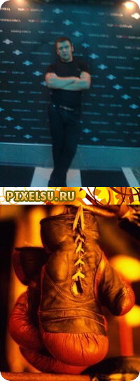 Сергей Трач