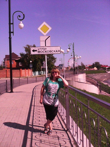 Элионора Кожемяко