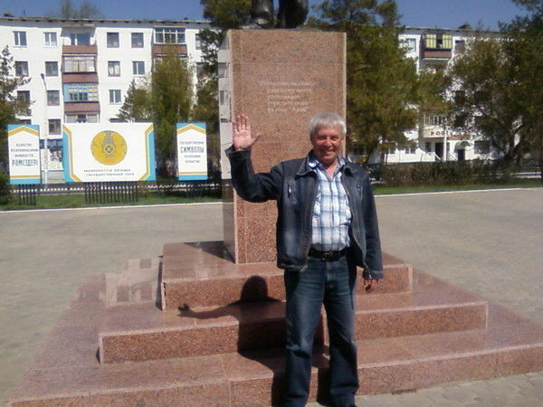 Александр Цемкало