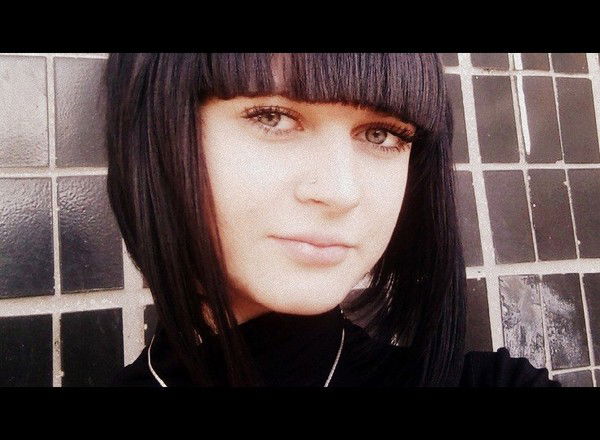 Дашка Перерва