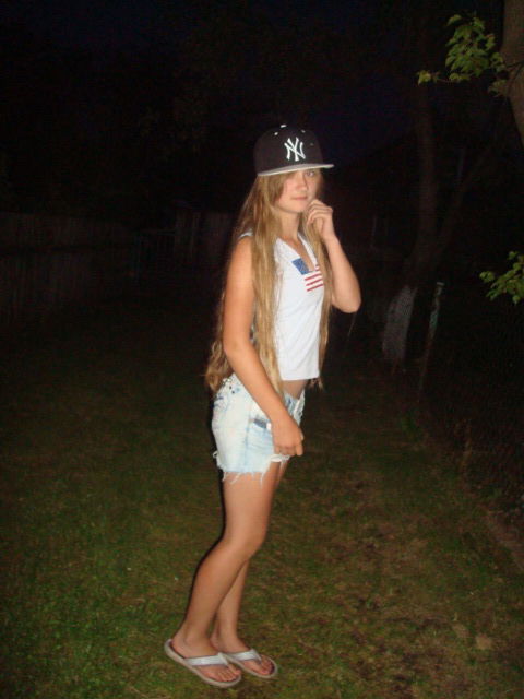 Христина Веремчук