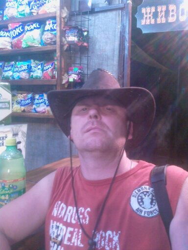 Сергей Бражников