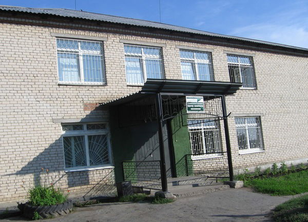 Центр Занятости