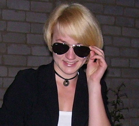 Светлана Лебедева