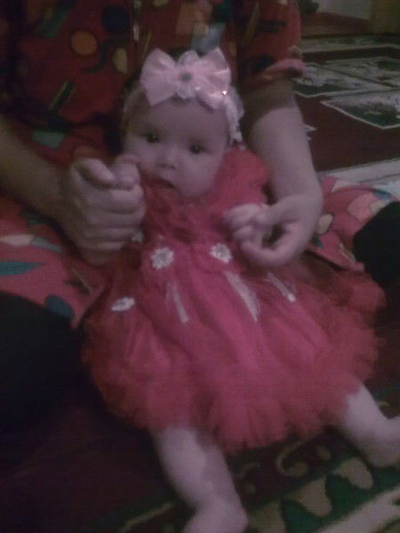 Dinara *************