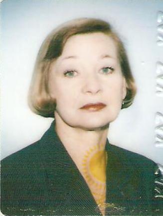 Людмила Петровна