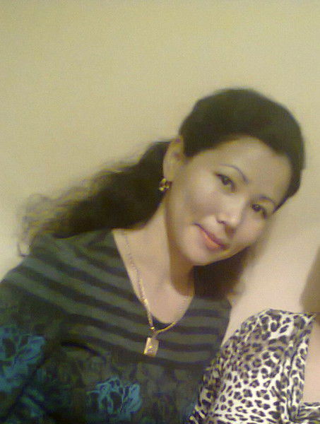 Ардак **********************