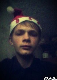 Дима Анисимов