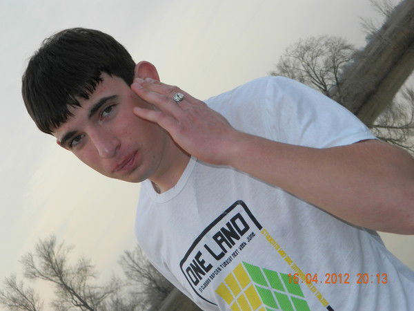 Дмитрий Щербаков