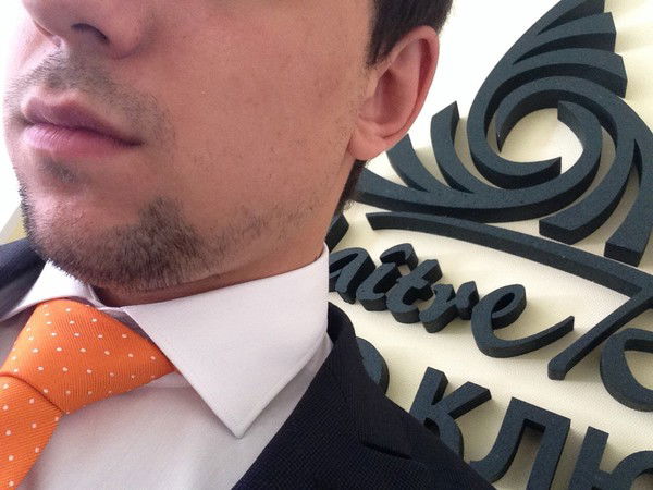 Валентин Державин