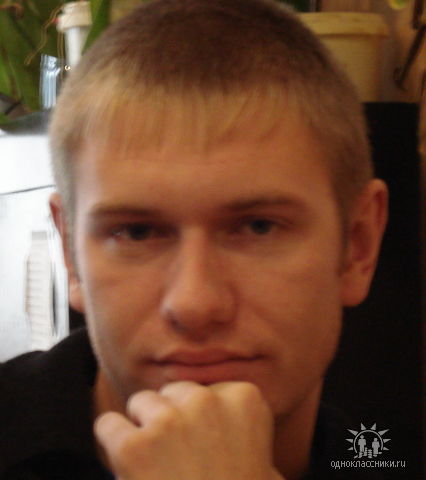 Анд Ульбрехт