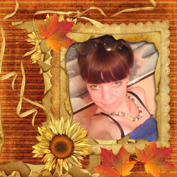 Юлия Скрипина