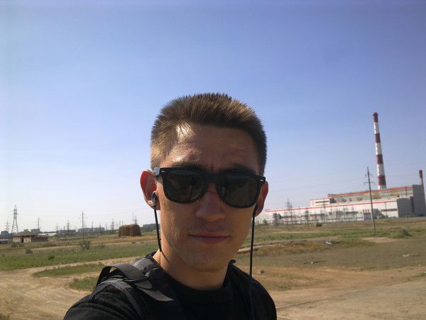 Константин **