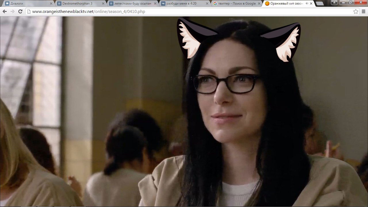 Говна Кусок