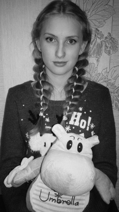 Софья Андреевна