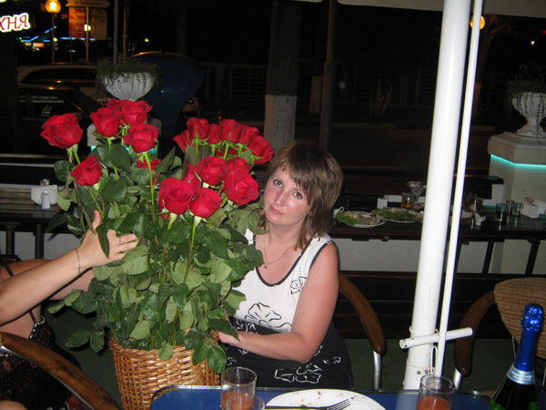 Галия Воропаева