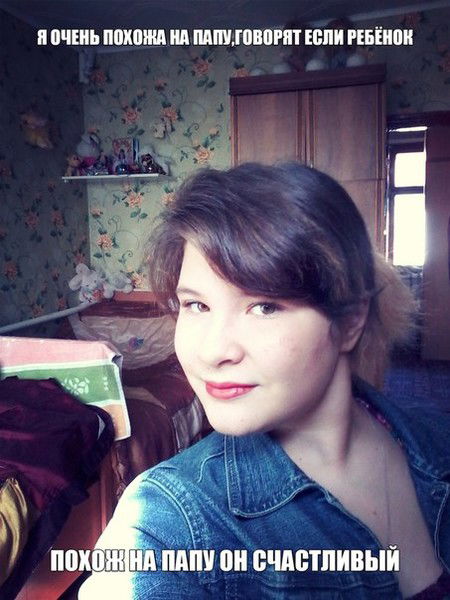 Маринела )))