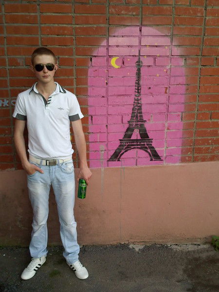 Макс Давыдов