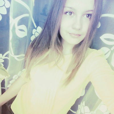 Екатерина Круглова