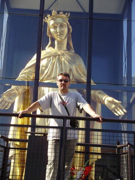 Андрей Аверкиев