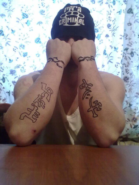 Александр Ковкин