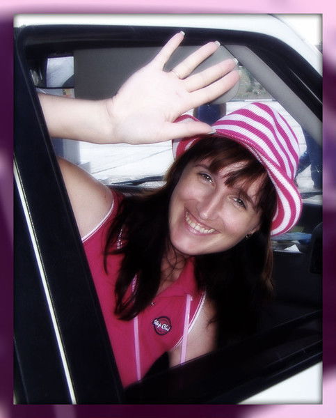 Вера Луговская