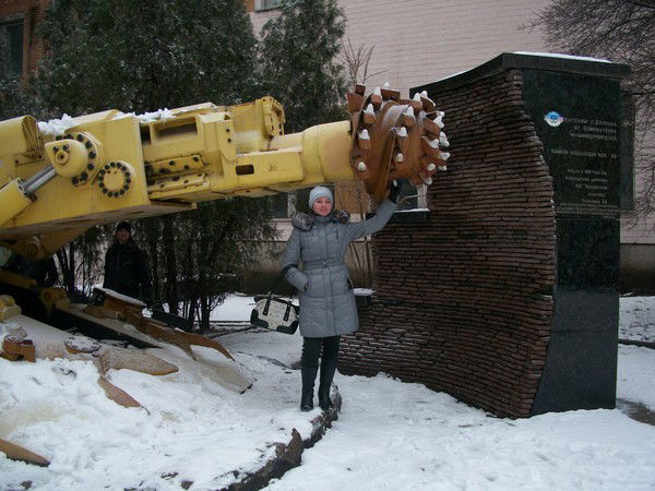 Виктория Ткач