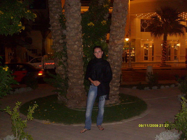 Кудряшка Сью