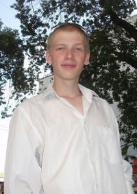 Сергей Истомин