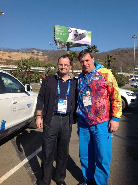 Олег Иванкин