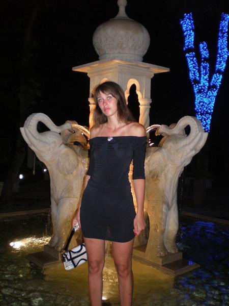 Александра