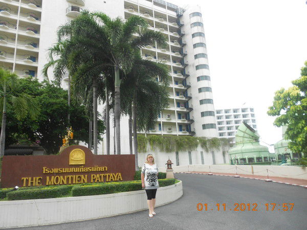 Елена Конова