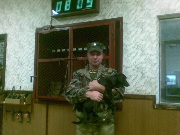 Бруно Кадох