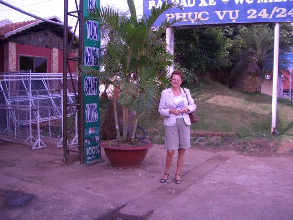 Елена Макеева