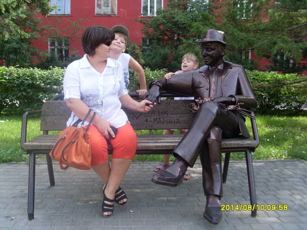 Елена Гросу