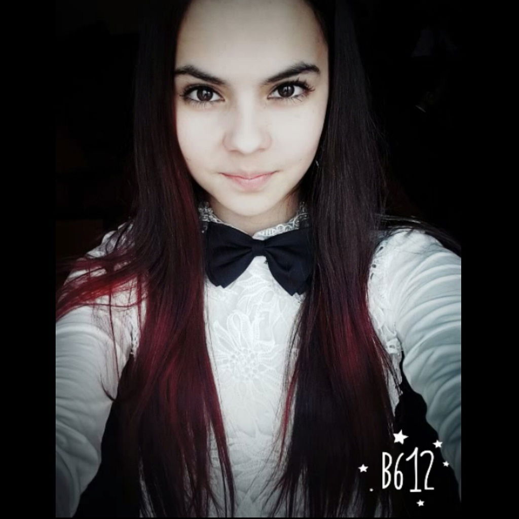 Карина Юнусова