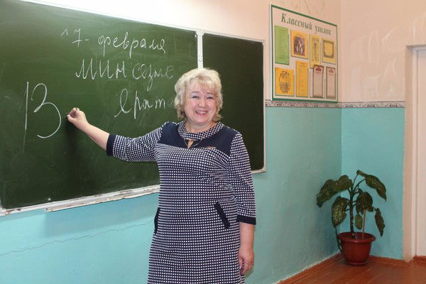 Халида Халилова