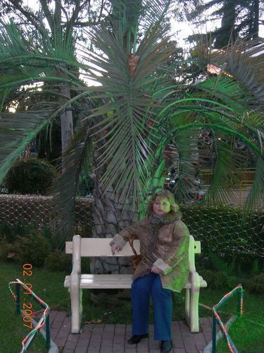 Эльвира Бегишева